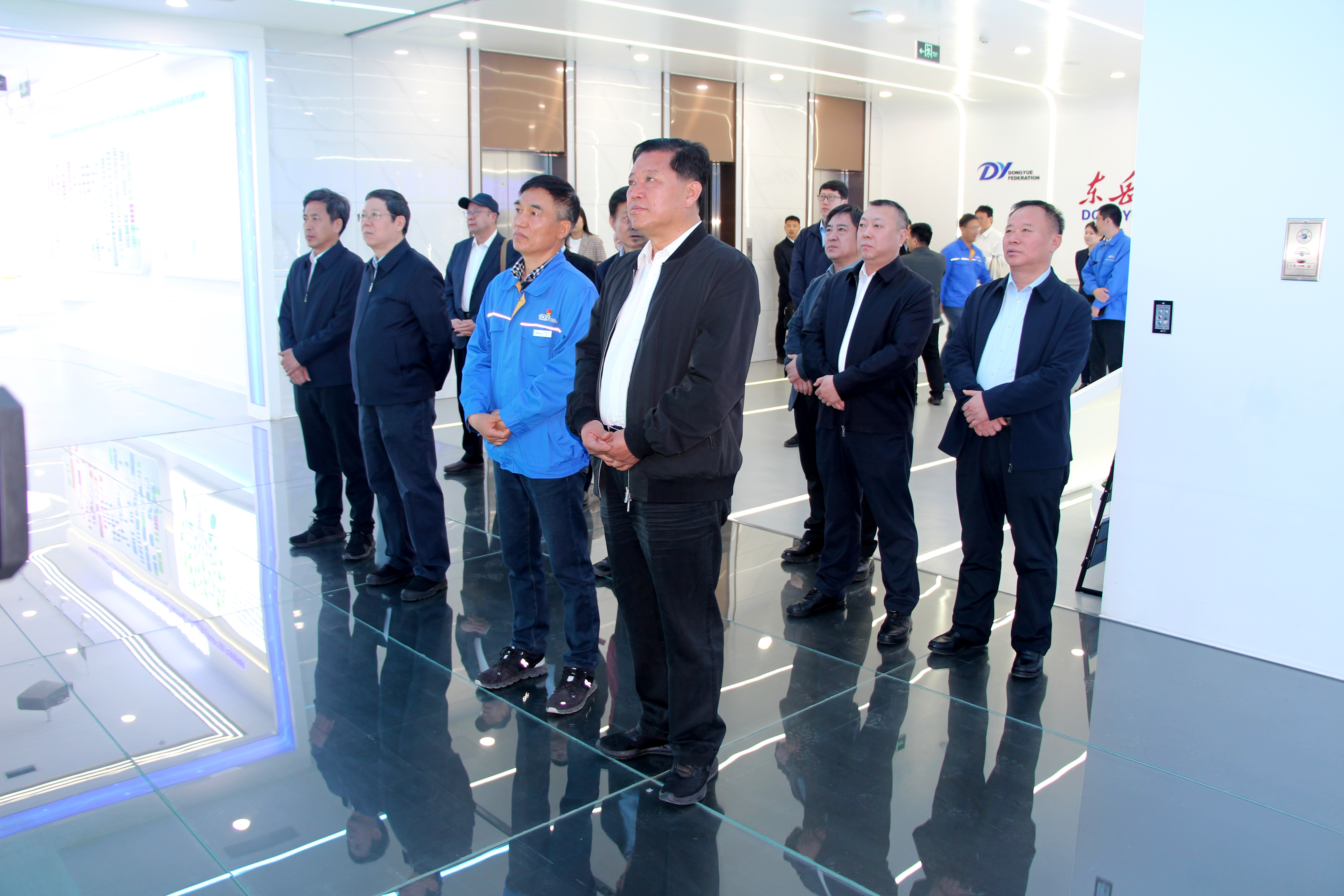 林峰海副主席一行到東岳調(diào)研